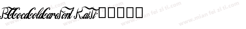 BCCocaColaCareFont KaiTi字体转换